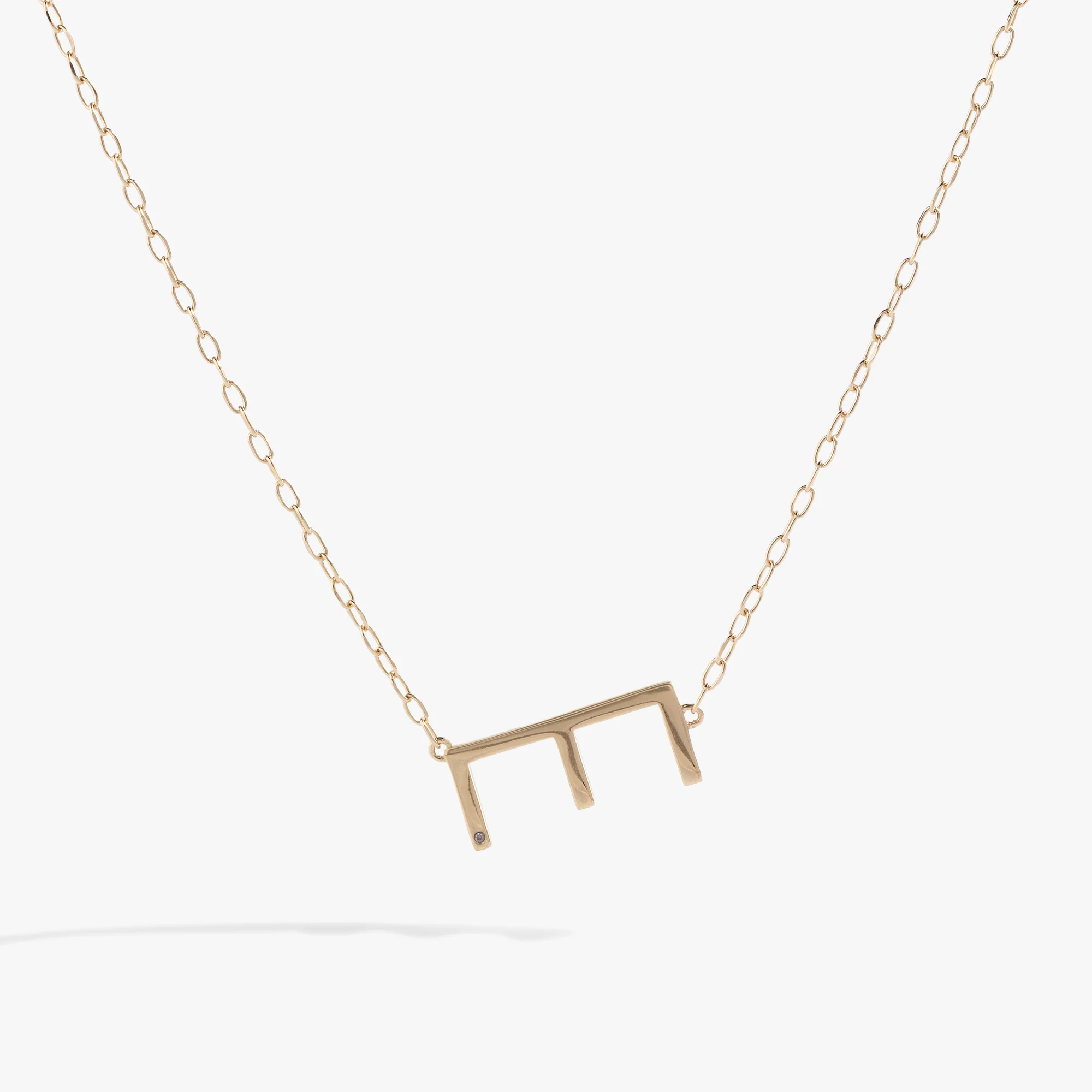 Initial E Precious Elongated Necklace
