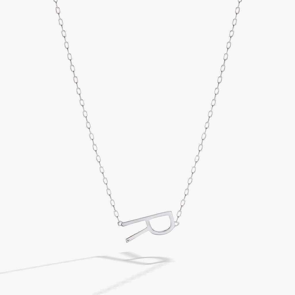Initial R Precious Elongated Necklace